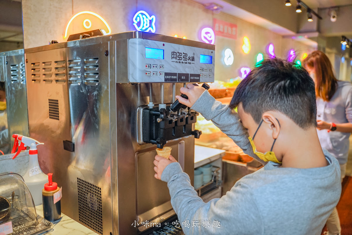肉多多火鍋 台北西門店|台灣火鍋第一品牌,蔬食者的天堂鍋物 35種蔬菜無限吃,爆擊海鮮盤 專人幫你剝蝦捏,捷運西門站 - 第66張圖 肉多多火鍋 台北西門店|台灣火鍋第一品牌,蔬食者的天堂鍋物 35種蔬菜無限吃,爆擊海鮮盤 專人幫你剝蝦捏,捷運西門站
