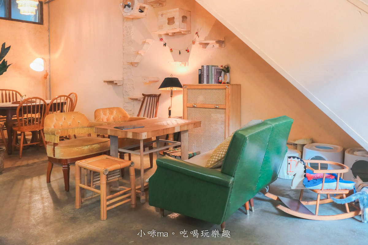 貓嶼 Cat Island|為浪貓而生的網美咖啡廳,獨棟老宅變身摩洛哥風格,來這裡吃美食、拍美照還能撸貓喔,新竹美食 - 第8張圖 貓嶼 Cat Island|為浪貓而生的網美咖啡廳,獨棟老宅變身摩洛哥風格,來這裡吃美食、拍美照還能撸貓喔,新竹美食