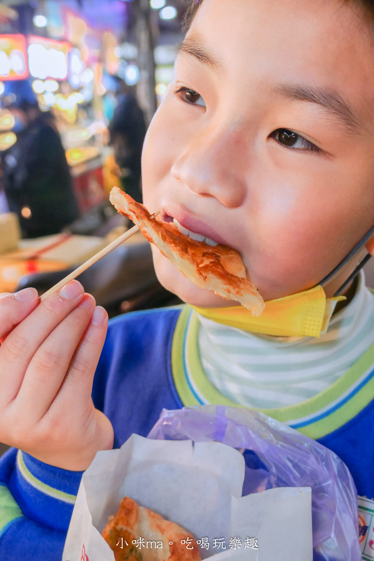 丹丹香蔥油餅 內湖店|煎到恰恰的蔥油餅超涮嘴,11種口味任你選,內湖737巷銅板小吃,內湖美食 - 第15張圖 丹丹香蔥油餅 內湖店|煎到恰恰的蔥油餅超涮嘴,11種口味任你選,內湖737巷銅板小吃,內湖美食
