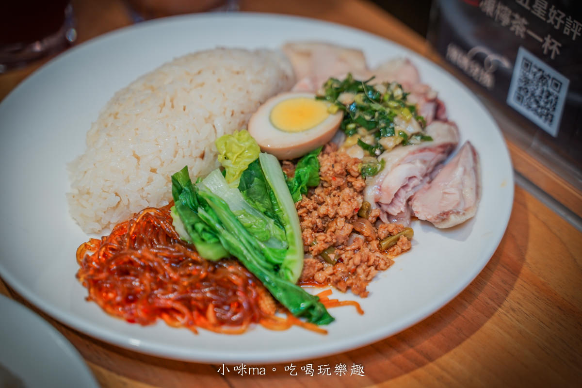 雞上盒雞肉專賣店 ▏肉控們~海南雞直接給你雙倍肉肉，內用還有藥膳雞湯免費隨你喝，捷運國父紀念館站