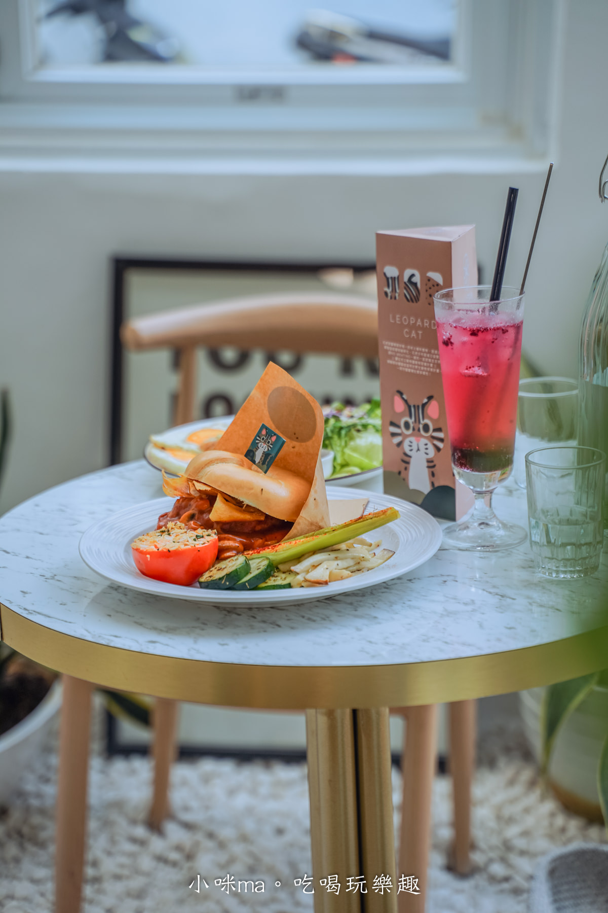 Become Brunch|靜巷內的純白玻璃屋讓人拍翻啦,彈性微蔬食料理 能吃到美味兼具健康,寵物友善餐廳,捷運大安站 - 第22張圖 Become Brunch|靜巷內的純白玻璃屋讓人拍翻啦,彈性微蔬食料理 能吃到美味兼具健康,寵物友善餐廳,捷運大安站