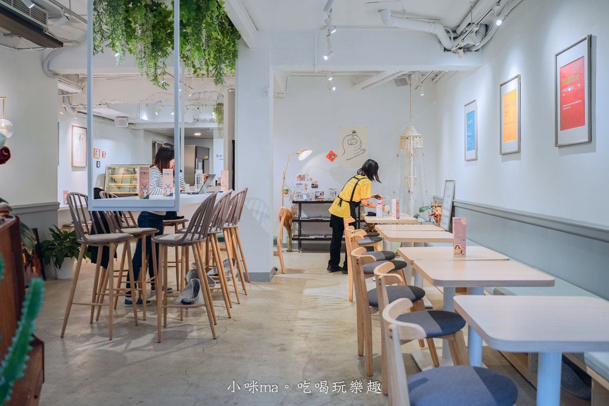 Become Brunch|靜巷內的純白玻璃屋讓人拍翻啦,彈性微蔬食料理 能吃到美味兼具健康,寵物友善餐廳,捷運大安站 - 第4張圖 Become Brunch|靜巷內的純白玻璃屋讓人拍翻啦,彈性微蔬食料理 能吃到美味兼具健康,寵物友善餐廳,捷運大安站