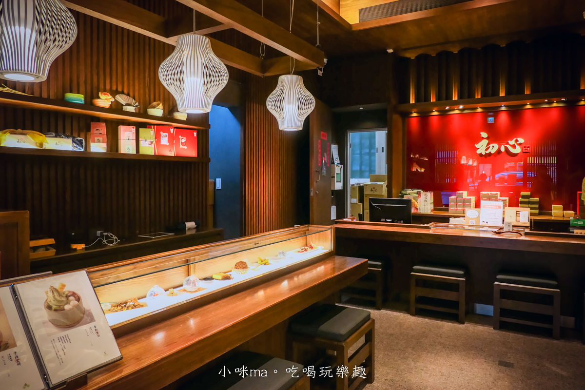 初心菓寮|阿默蛋糕旗下第三品牌,秒飛日本的空間藏在豪宅一樓,日式冰品、甜食小點通通必點,還有伴手禮盒可以買,捷運文德站 - 第4張圖 初心菓寮|阿默蛋糕旗下第三品牌,秒飛日本的空間藏在豪宅一樓,日式冰品、甜食小點通通必點,還有伴手禮盒可以買,捷運文德站