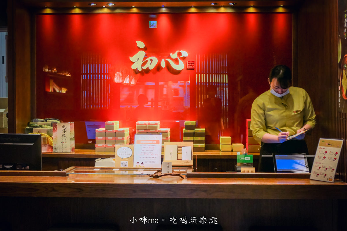 初心菓寮|阿默蛋糕旗下第三品牌,秒飛日本的空間藏在豪宅一樓,日式冰品、甜食小點通通必點,還有伴手禮盒可以買,捷運文德站 - 第5張圖 初心菓寮|阿默蛋糕旗下第三品牌,秒飛日本的空間藏在豪宅一樓,日式冰品、甜食小點通通必點,還有伴手禮盒可以買,捷運文德站