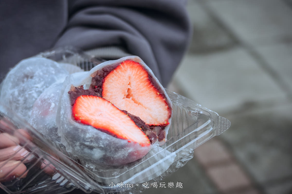 迪化街草莓大福|有夠大顆又Q的草莓大福,保證一定要排隊,建議直接3盒起跳不然會後悔,捷運北門站 - 第14張圖 迪化街草莓大福|有夠大顆又Q的草莓大福,保證一定要排隊,建議直接3盒起跳不然會後悔,捷運北門站