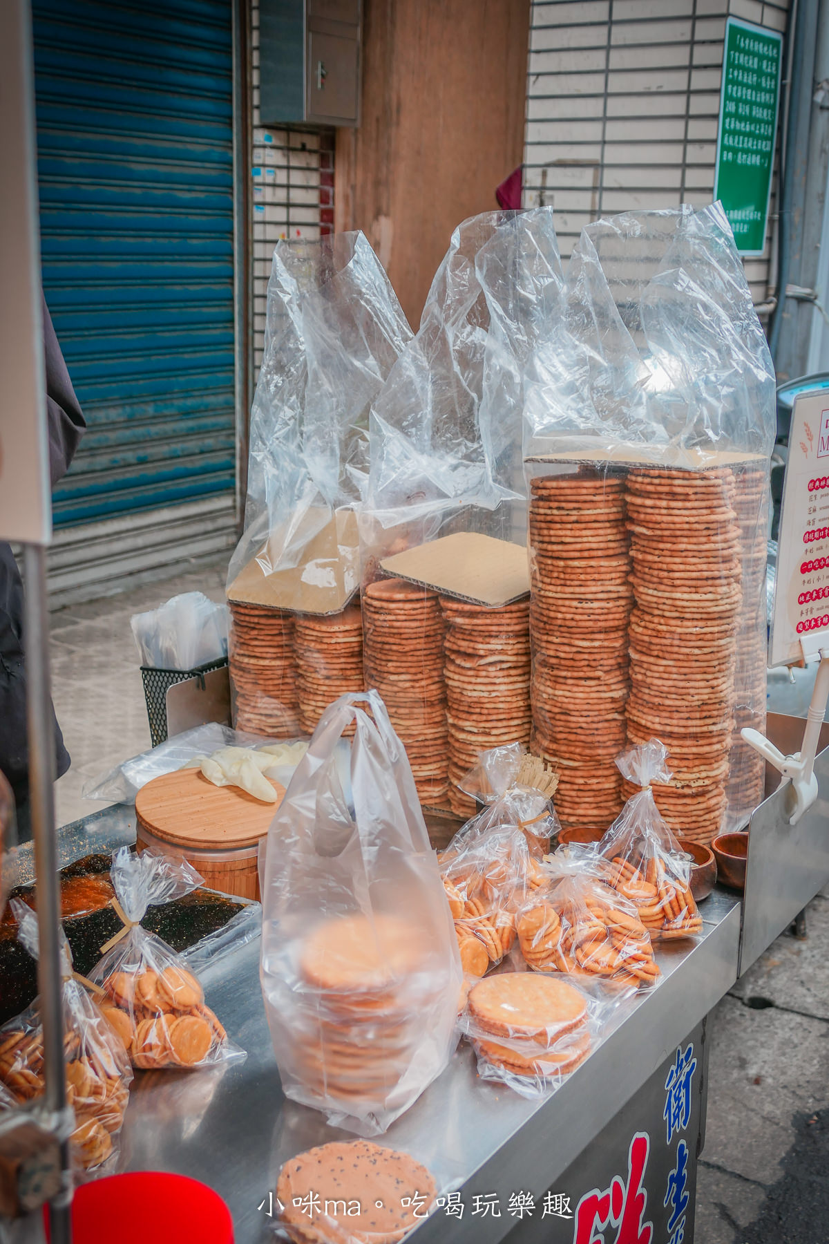 迪化街純正麥芽餅|想吃麥芽糖夾餅乾就去迪化街,現做的古早味點心 鹹鹹甜甜好涮嘴,捷運北門站 - 第7張圖 迪化街純正麥芽餅|想吃麥芽糖夾餅乾就去迪化街,現做的古早味點心 鹹鹹甜甜好涮嘴,捷運北門站