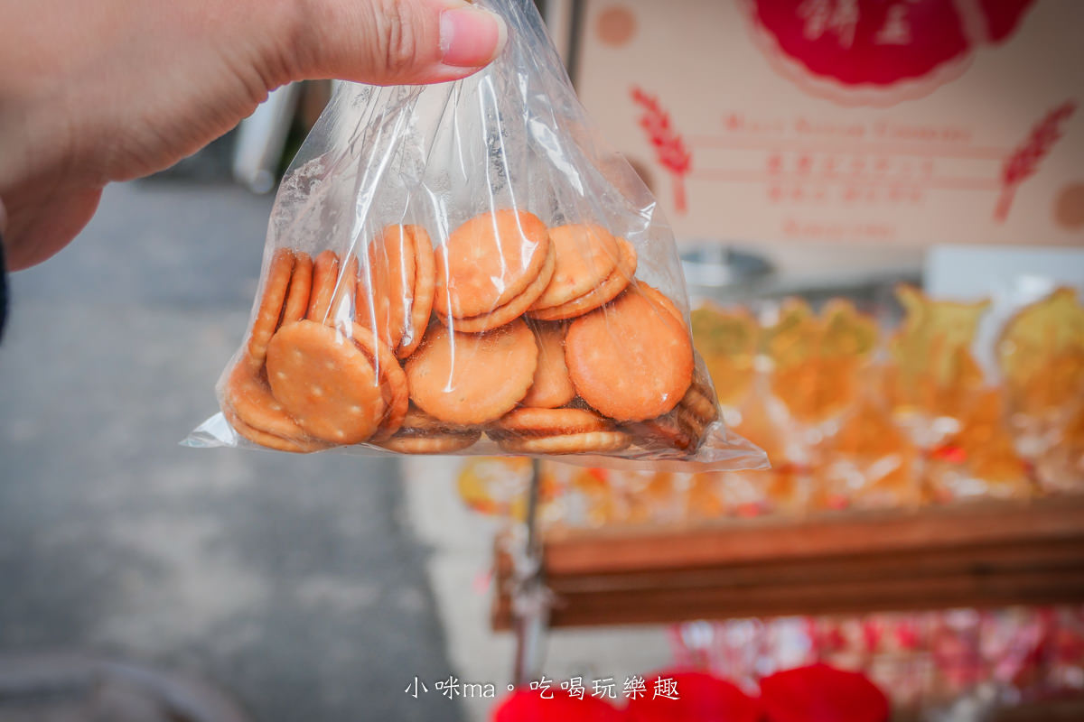 迪化街純正麥芽餅|想吃麥芽糖夾餅乾就去迪化街,現做的古早味點心 鹹鹹甜甜好涮嘴,捷運北門站 - 第13張圖 迪化街純正麥芽餅|想吃麥芽糖夾餅乾就去迪化街,現做的古早味點心 鹹鹹甜甜好涮嘴,捷運北門站