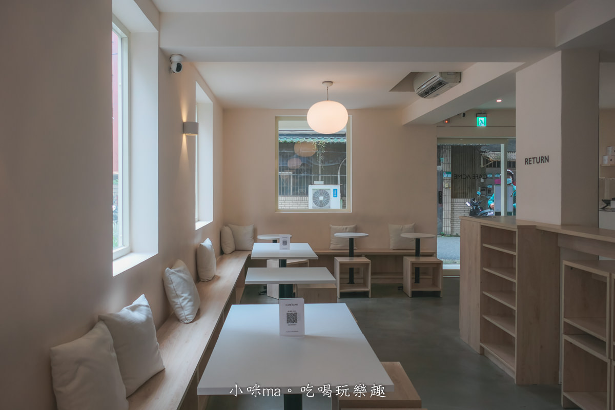 CAFE ACME 象山店｜象山底下純白韓風咖啡廳，寧靜的氛圍超愜意，平日不限時，捷運象山站