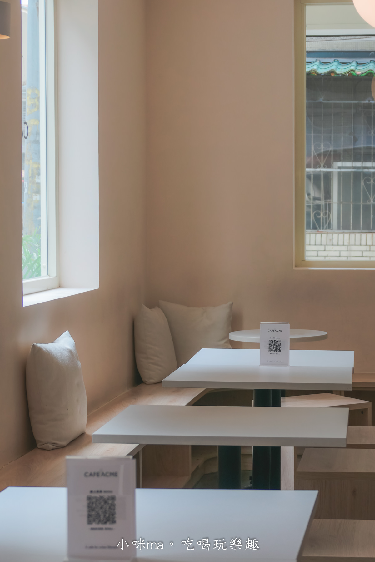 CAFE ACME 象山店｜象山底下純白韓風咖啡廳，寧靜的氛圍超愜意，平日不限時，捷運象山站