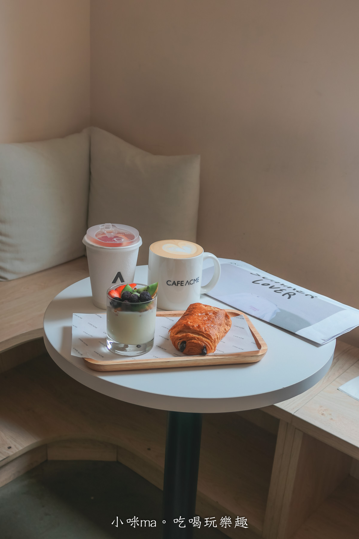 CAFE ACME 象山店｜象山底下純白韓風咖啡廳，寧靜的氛圍超愜意，平日不限時，捷運象山站