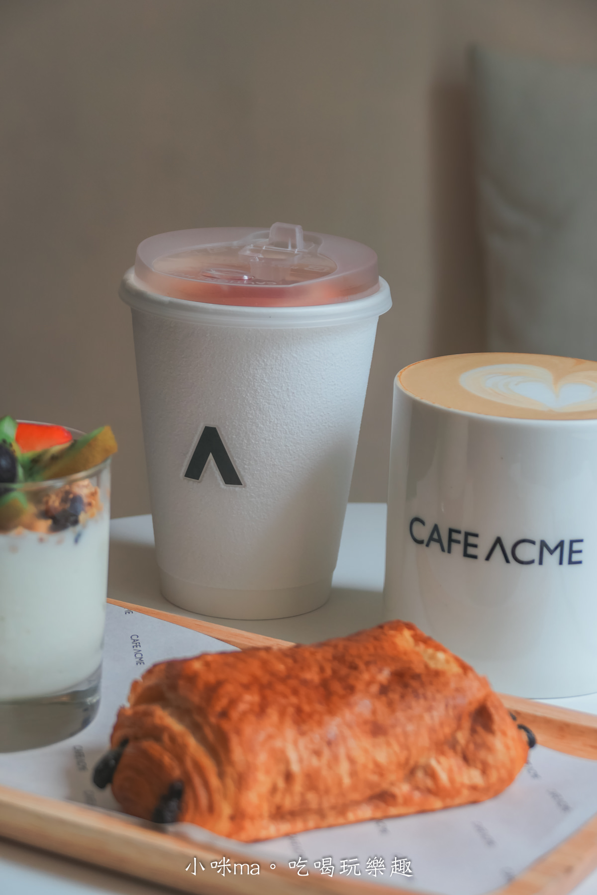 CAFE ACME 象山店｜象山底下純白韓風咖啡廳，寧靜的氛圍超愜意，平日不限時，捷運象山站