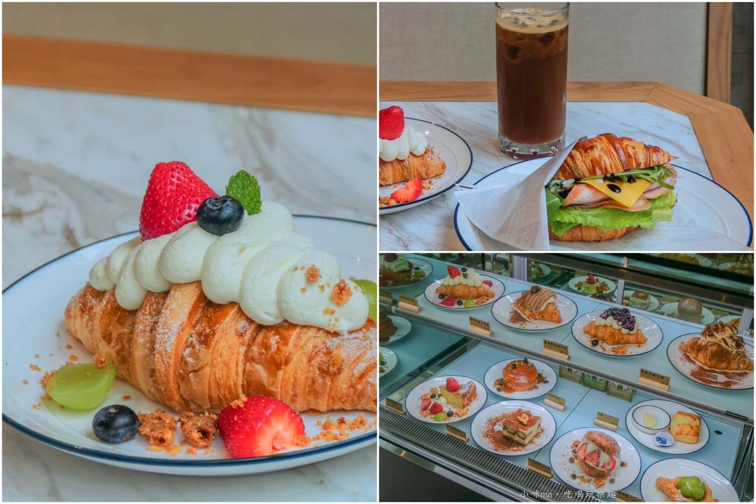 Snob Cafe|可頌甜點吸眼球,點一杯飲品 甜點只要99元,有插座又不限時!捷運市政府站 - 第1張圖 Snob Cafe|可頌甜點吸眼球,點一杯飲品 甜點只要99元,有插座又不限時!捷運市政府站