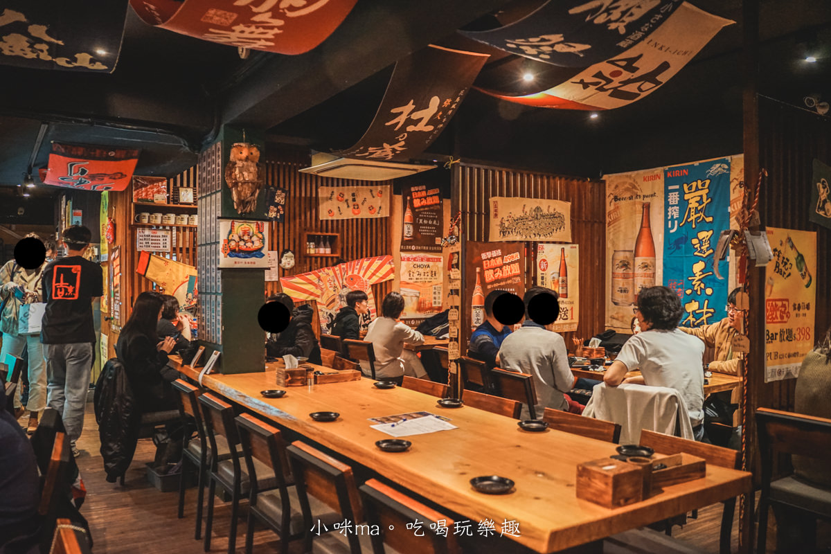 激安の食事酒場(市府二號店)|台北老字號居酒屋那麼夯不是沒道理,698直走到底喝到飽,餐點平價高CP值,不訂位一定吃不到,捷運市政府站 - 第6張圖 激安の食事酒場(市府二號店)|台北老字號居酒屋那麼夯不是沒道理,698直走到底喝到飽,餐點平價高CP值,不訂位一定吃不到,捷運市政府站