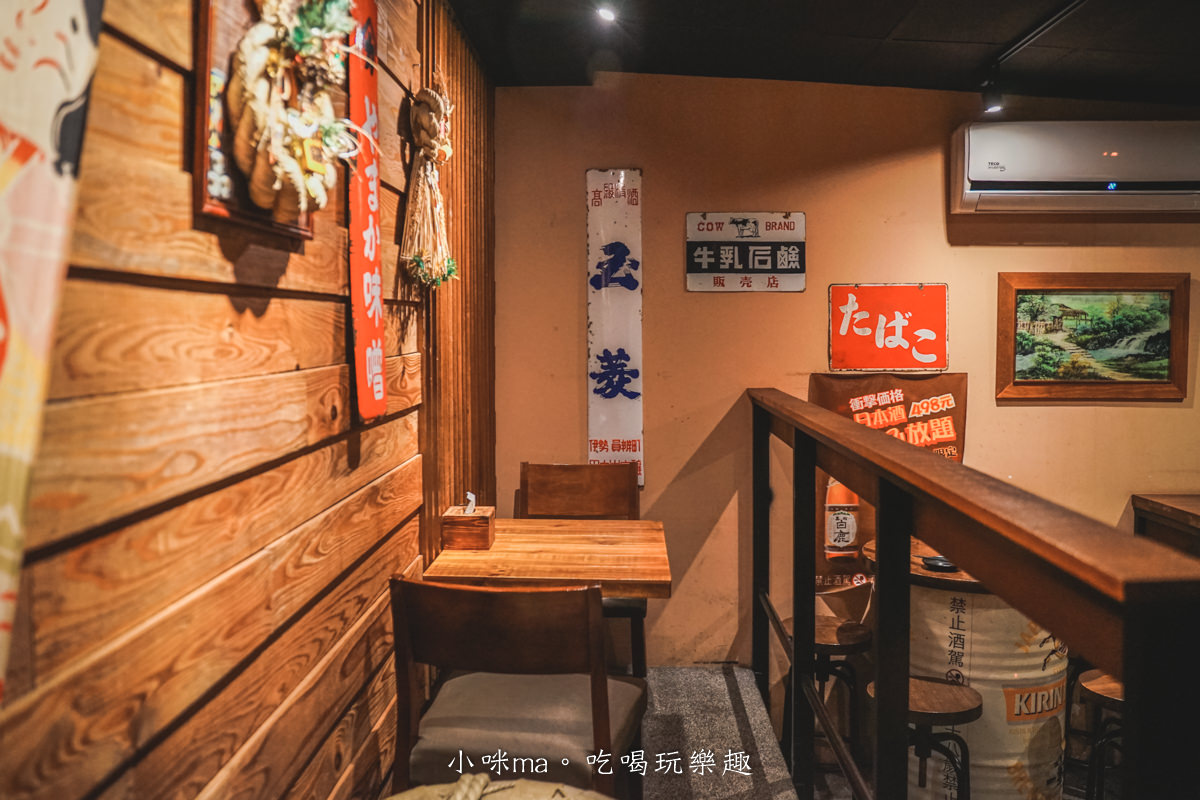 激安の食事酒場(市府二號店)|台北老字號居酒屋那麼夯不是沒道理,698直走到底喝到飽,餐點平價高CP值,不訂位一定吃不到,捷運市政府站 - 第5張圖 激安の食事酒場(市府二號店)|台北老字號居酒屋那麼夯不是沒道理,698直走到底喝到飽,餐點平價高CP值,不訂位一定吃不到,捷運市政府站