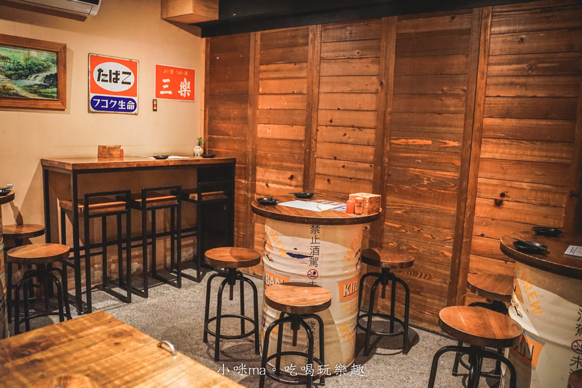 激安の食事酒場(市府二號店)|台北老字號居酒屋那麼夯不是沒道理,698直走到底喝到飽,餐點平價高CP值,不訂位一定吃不到,捷運市政府站 - 第4張圖 激安の食事酒場(市府二號店)|台北老字號居酒屋那麼夯不是沒道理,698直走到底喝到飽,餐點平價高CP值,不訂位一定吃不到,捷運市政府站