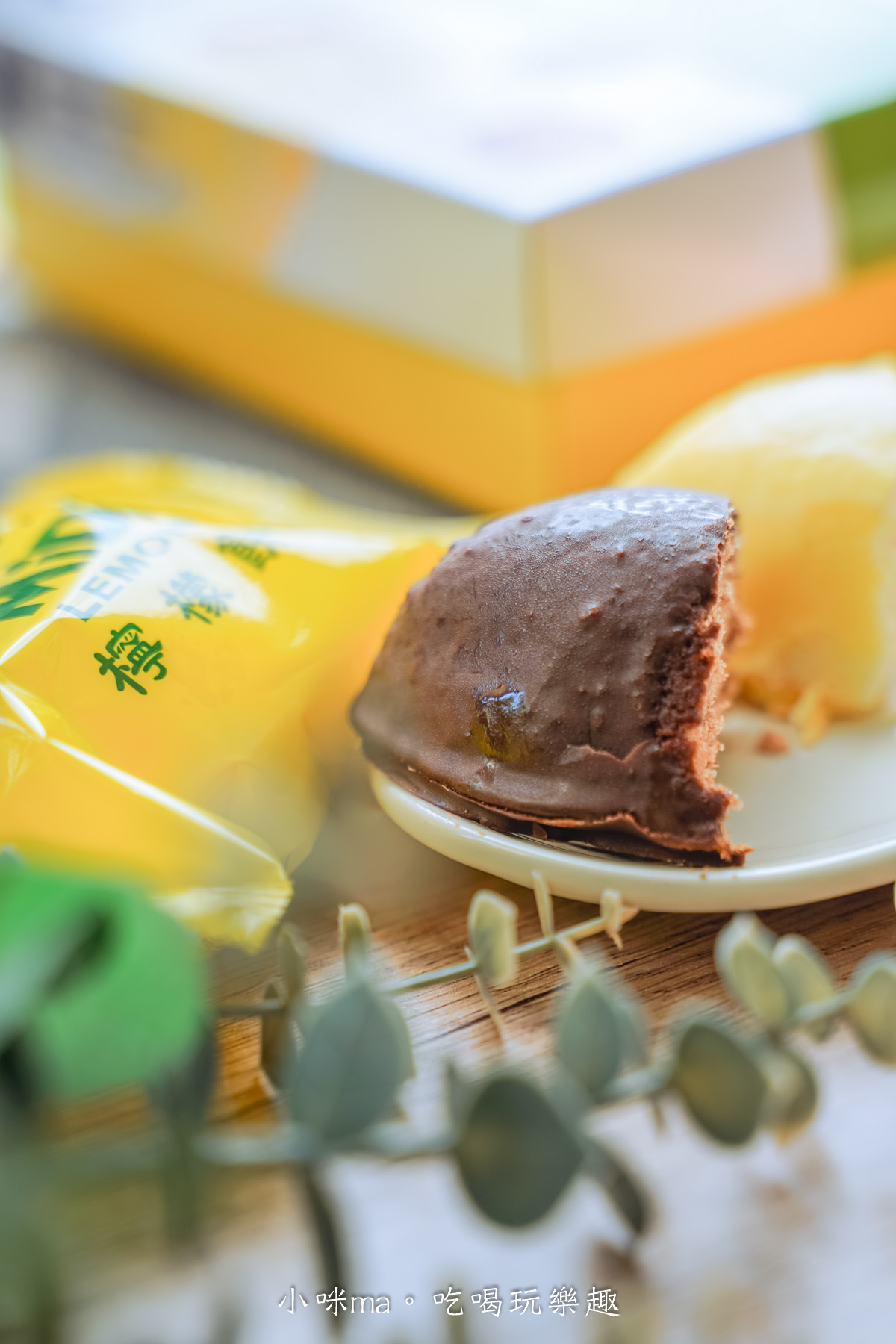 一福堂老店|台中伴手禮怎麼能少了這個味兒,建議帶2盒起跳,酸甜檸檬餅只買一盒絕對後悔,台中美食 / 台中伴手禮推薦 - 第14張圖 一福堂老店|台中伴手禮怎麼能少了這個味兒,建議帶2盒起跳,酸甜檸檬餅只買一盒絕對後悔,台中美食 / 台中伴手禮推薦