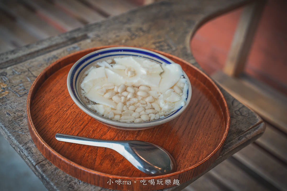 豆花兒｜新城小巷的復古老宅豆花店，練習曲書店的姊妹店，手工豆花好吃又能做愛心，花蓮美食
