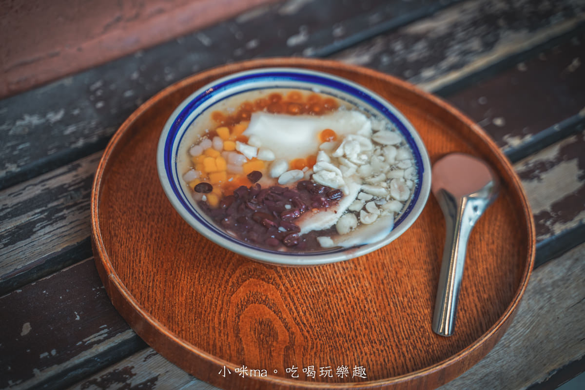 豆花兒｜新城小巷的復古老宅豆花店，練習曲書店的姊妹店，手工豆花好吃又能做愛心，花蓮美食