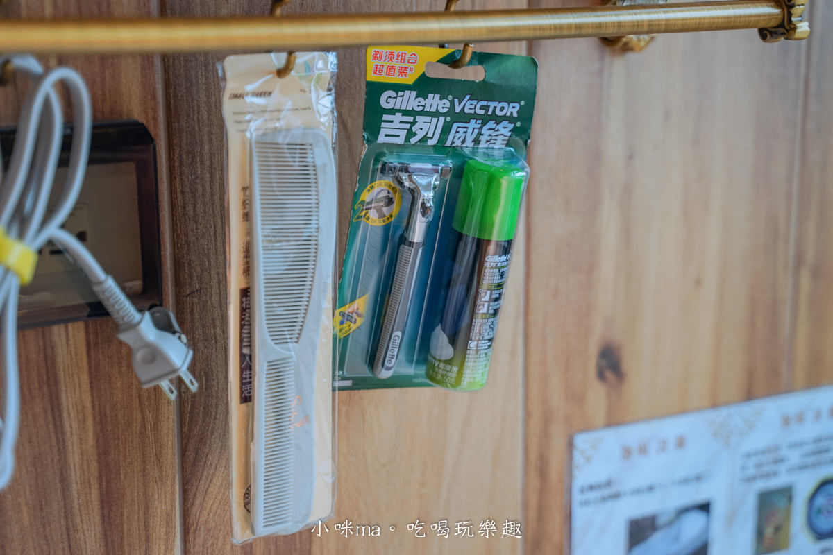 七星潭水上明月海景渡假旅店HotelMoon|台灣最美飯店就在七星潭,皇宮般的歐風奢華旅店,一泊三食五星級餐點 哈根達斯隨你吃,花蓮住宿 / 花蓮飯店 - 第22張圖 七星潭水上明月海景渡假旅店HotelMoon|台灣最美飯店就在七星潭,皇宮般的歐風奢華旅店,一泊三食五星級餐點 哈根達斯隨你吃,花蓮住宿 / 花蓮飯店