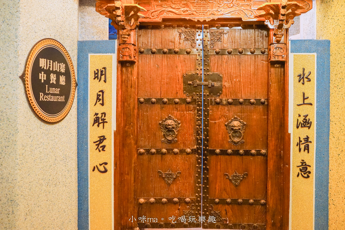 七星潭水上明月海景渡假旅店HotelMoon|台灣最美飯店就在七星潭,皇宮般的歐風奢華旅店,一泊三食五星級餐點 哈根達斯隨你吃,花蓮住宿 / 花蓮飯店 - 第52張圖 七星潭水上明月海景渡假旅店HotelMoon|台灣最美飯店就在七星潭,皇宮般的歐風奢華旅店,一泊三食五星級餐點 哈根達斯隨你吃,花蓮住宿 / 花蓮飯店