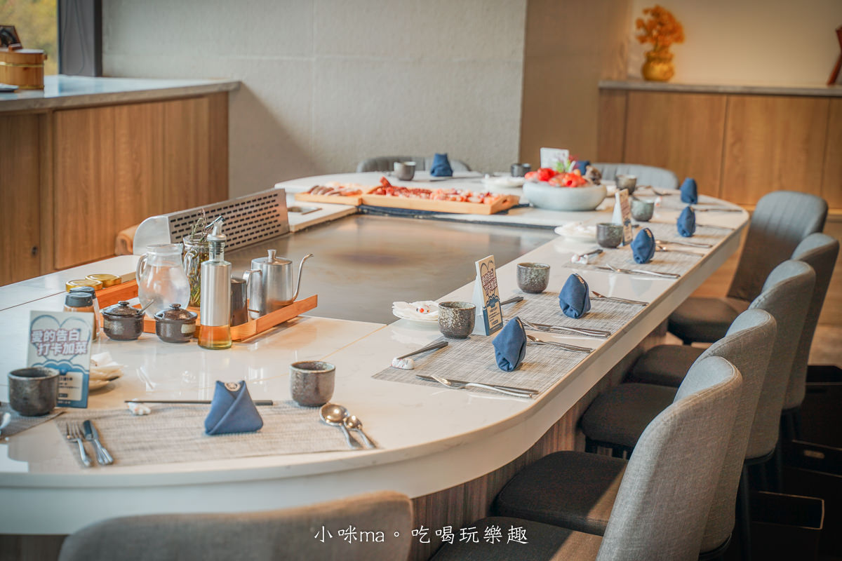 明水然・樂 林口昕境店｜台北一位難求的無菜單鐵板燒，林口也吃的到，現流漁獲、野生活龍蝦、日本熊本A5和牛 通通吃的到，林口美食