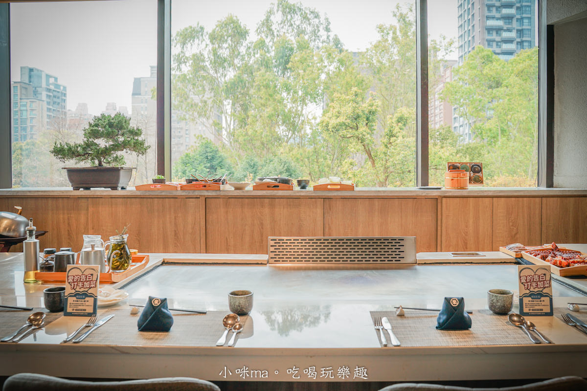明水然・樂 林口昕境店｜台北一位難求的無菜單鐵板燒，林口也吃的到，現流漁獲、野生活龍蝦、日本熊本A5和牛 通通吃的到，林口美食