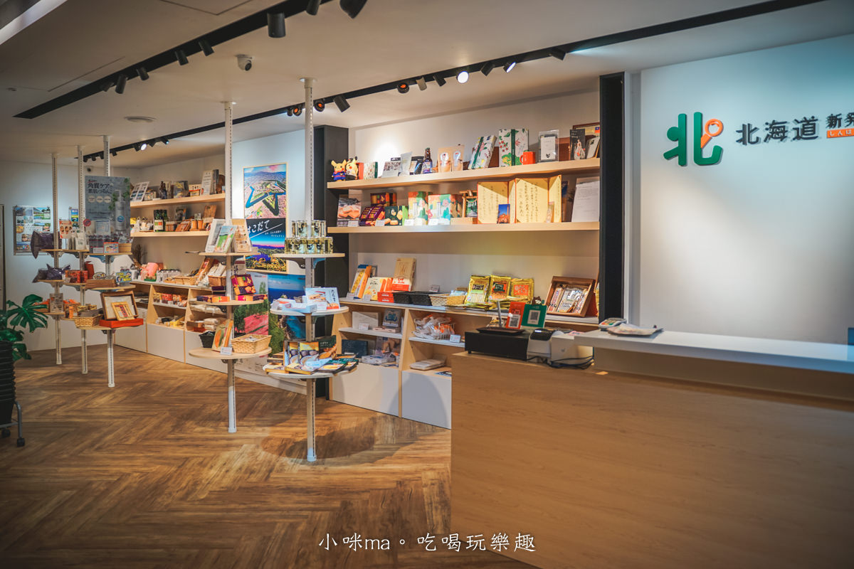 吾皇大大 朕的鍋物-中山南京殿|全新菜單期間限定秋風膏濃蟹黃鍋有夠香濃,涮肉、涮海鮮都對味,宵夜也可以吃鍋 周末營業至凌晨四點,捷運中山站 中山站美食推薦 中山站火鍋推薦 - 第5張圖 吾皇大大 朕的鍋物-中山南京殿|全新菜單期間限定秋風膏濃蟹黃鍋有夠香濃,涮肉、涮海鮮都對味,宵夜也可以吃鍋 周末營業至凌晨四點,捷運中山站 中山站美食推薦 中山站火鍋推薦