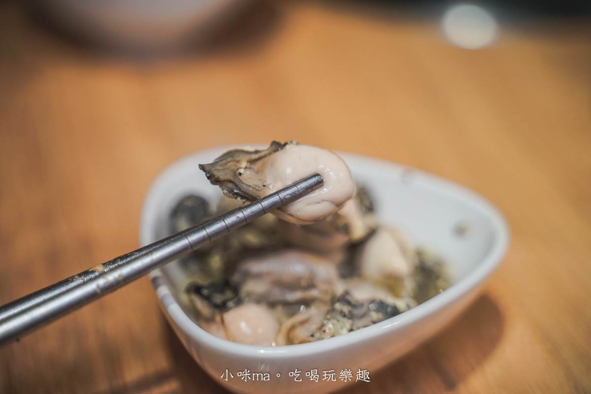 吾皇大大 朕的鍋物-中山南京殿|全新菜單期間限定秋風膏濃蟹黃鍋有夠香濃,涮肉、涮海鮮都對味,宵夜也可以吃鍋 周末營業至凌晨四點,捷運中山站 中山站美食推薦 中山站火鍋推薦 - 第39張圖 吾皇大大 朕的鍋物-中山南京殿|全新菜單期間限定秋風膏濃蟹黃鍋有夠香濃,涮肉、涮海鮮都對味,宵夜也可以吃鍋 周末營業至凌晨四點,捷運中山站 中山站美食推薦 中山站火鍋推薦