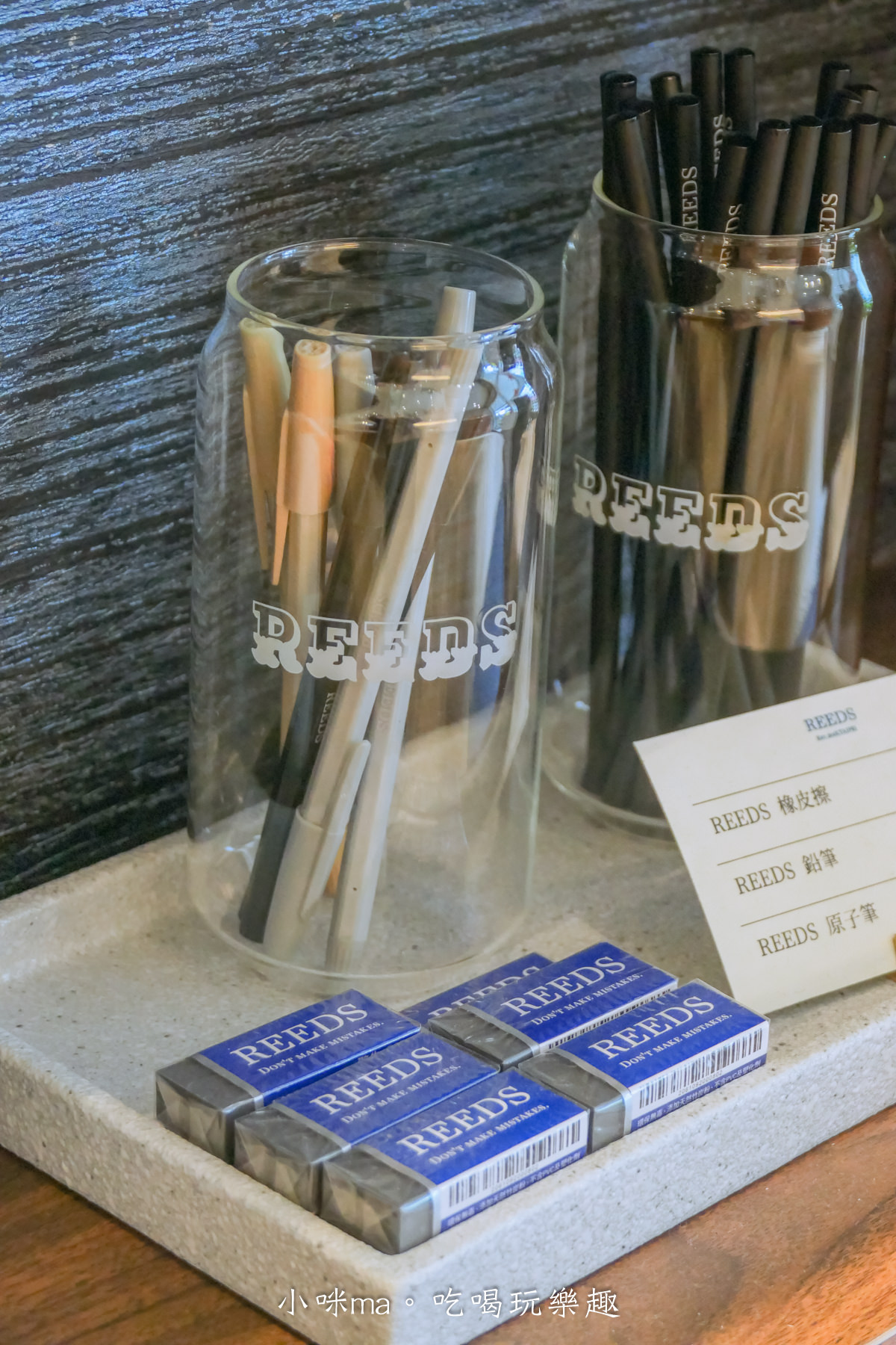 REEDS coffee & bakery 內湖店｜早晨就用拿鐵搭配鹽可頌開啟美好的一天，烘焙結合咖啡廳 天天現烤麵包出爐，內湖不限時咖啡廳，捷運文德站