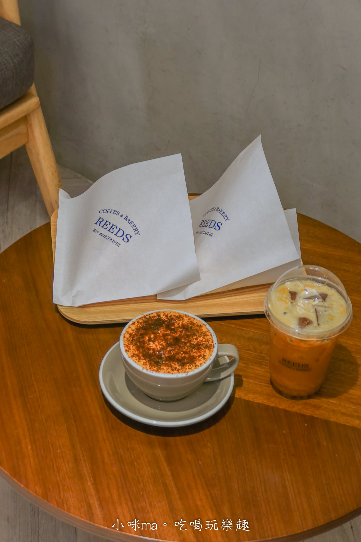 REEDS coffee & bakery 內湖店｜早晨就用拿鐵搭配鹽可頌開啟美好的一天，烘焙結合咖啡廳 天天現烤麵包出爐，內湖不限時咖啡廳，捷運文德站