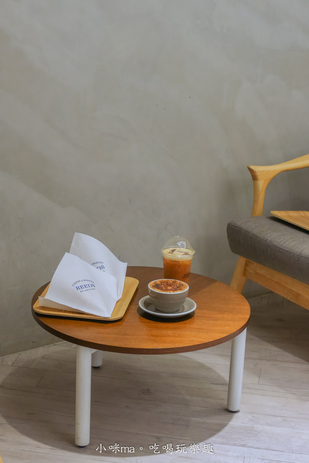 REEDS coffee & bakery 內湖店｜早晨就用拿鐵搭配鹽可頌開啟美好的一天，烘焙結合咖啡廳 天天現烤麵包出爐，內湖不限時咖啡廳，捷運文德站