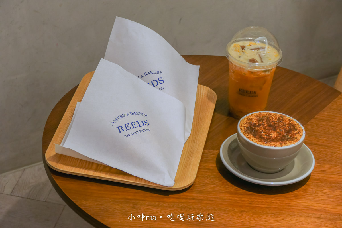 REEDS coffee & bakery 內湖店｜早晨就用拿鐵搭配鹽可頌開啟美好的一天，烘焙結合咖啡廳 天天現烤麵包出爐，內湖不限時咖啡廳，捷運文德站