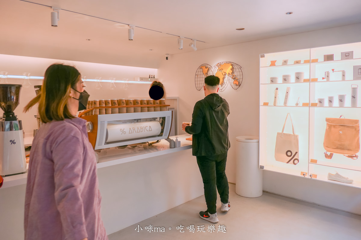 % Arabica 台北象山店|京都爆紅的咖啡人潮比較正常了,現在來正是時候,霜淇淋一定要點,門口美照更不能忘,捷運象山站 - 第5張圖 % Arabica 台北象山店|京都爆紅的咖啡人潮比較正常了,現在來正是時候,霜淇淋一定要點,門口美照更不能忘,捷運象山站