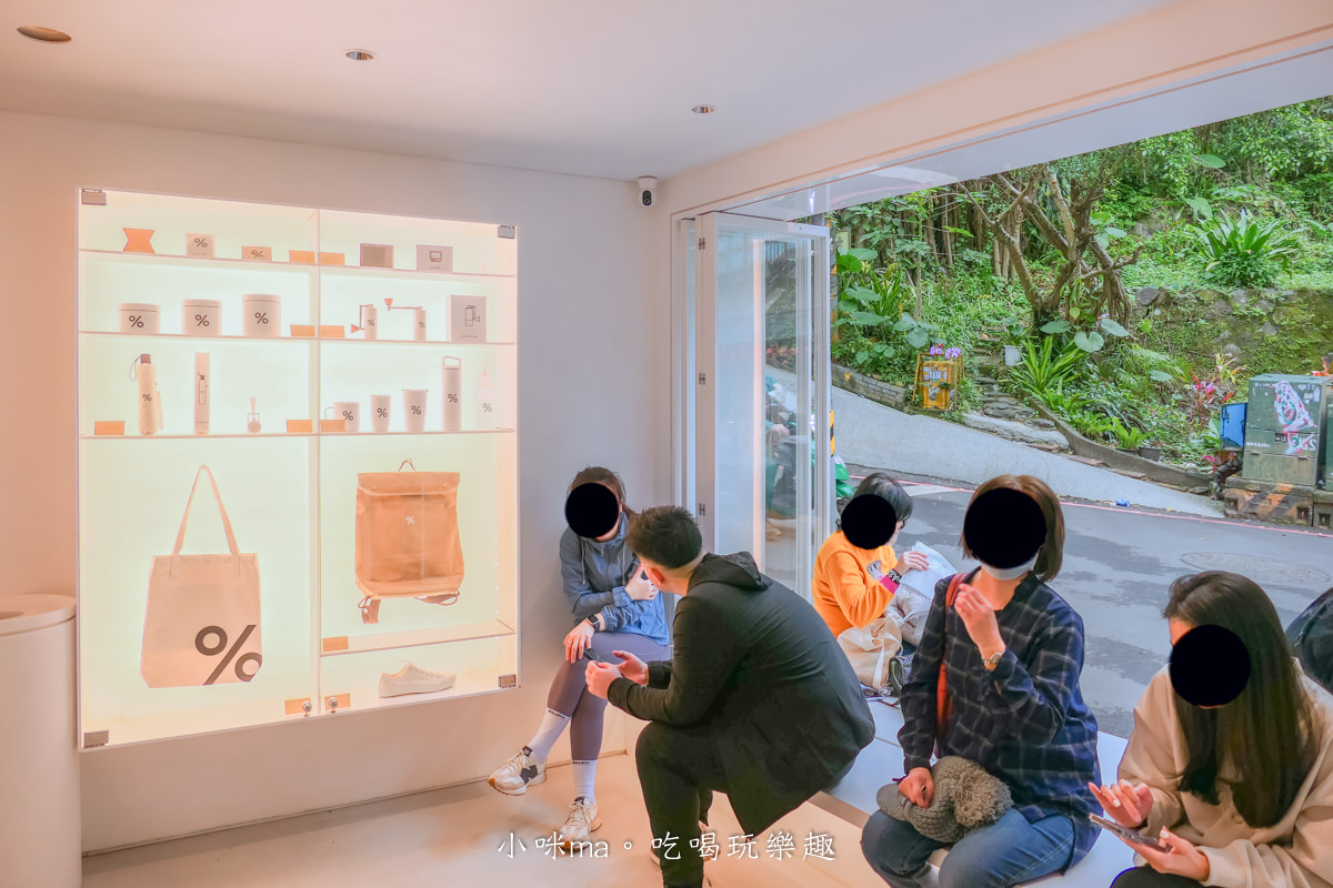 % Arabica 台北象山店|京都爆紅的咖啡人潮比較正常了,現在來正是時候,霜淇淋一定要點,門口美照更不能忘,捷運象山站 - 第10張圖 % Arabica 台北象山店|京都爆紅的咖啡人潮比較正常了,現在來正是時候,霜淇淋一定要點,門口美照更不能忘,捷運象山站