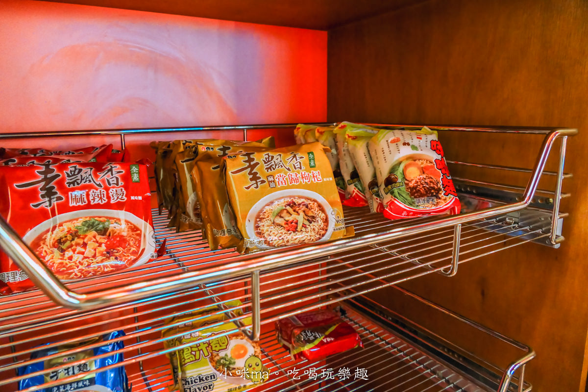 悅樂旅店 OLAH Poshtel 台中|台中火車站附近最潮的旅店,挑高共享空間設計感十足,還有免費泡麵隨你吃,台中飯店/台中住宿 - 第30張圖 悅樂旅店 OLAH Poshtel 台中|台中火車站附近最潮的旅店,挑高共享空間設計感十足,還有免費泡麵隨你吃,台中飯店/台中住宿