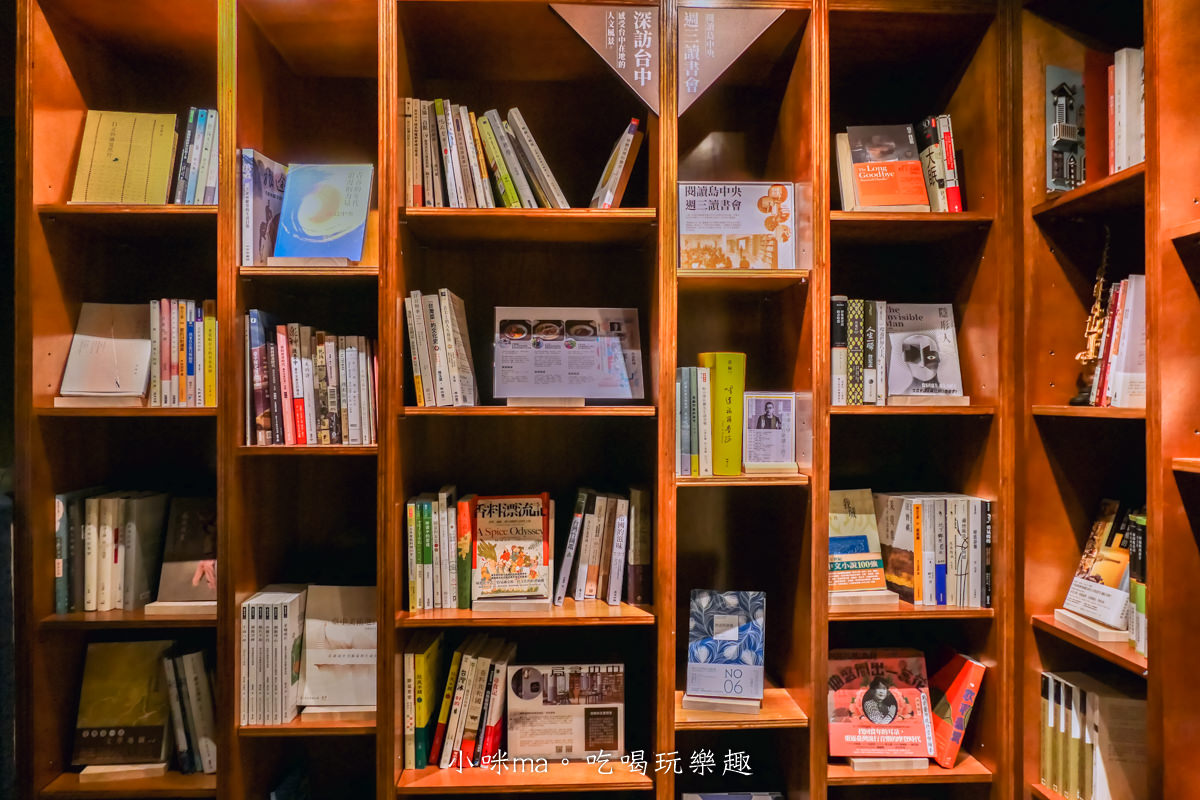 悅樂旅店 OLAH Poshtel 台中|台中火車站附近最潮的旅店,挑高共享空間設計感十足,還有免費泡麵隨你吃,台中飯店/台中住宿 - 第34張圖 悅樂旅店 OLAH Poshtel 台中|台中火車站附近最潮的旅店,挑高共享空間設計感十足,還有免費泡麵隨你吃,台中飯店/台中住宿