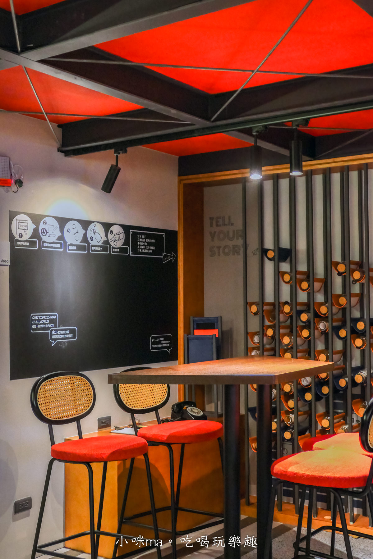 悅樂旅店 OLAH Poshtel 台中|台中火車站附近最潮的旅店,挑高共享空間設計感十足,還有免費泡麵隨你吃,台中飯店/台中住宿 - 第41張圖 悅樂旅店 OLAH Poshtel 台中|台中火車站附近最潮的旅店,挑高共享空間設計感十足,還有免費泡麵隨你吃,台中飯店/台中住宿