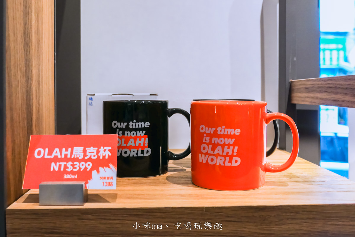 悅樂旅店 OLAH Poshtel 台中|台中火車站附近最潮的旅店,挑高共享空間設計感十足,還有免費泡麵隨你吃,台中飯店/台中住宿 - 第8張圖 悅樂旅店 OLAH Poshtel 台中|台中火車站附近最潮的旅店,挑高共享空間設計感十足,還有免費泡麵隨你吃,台中飯店/台中住宿