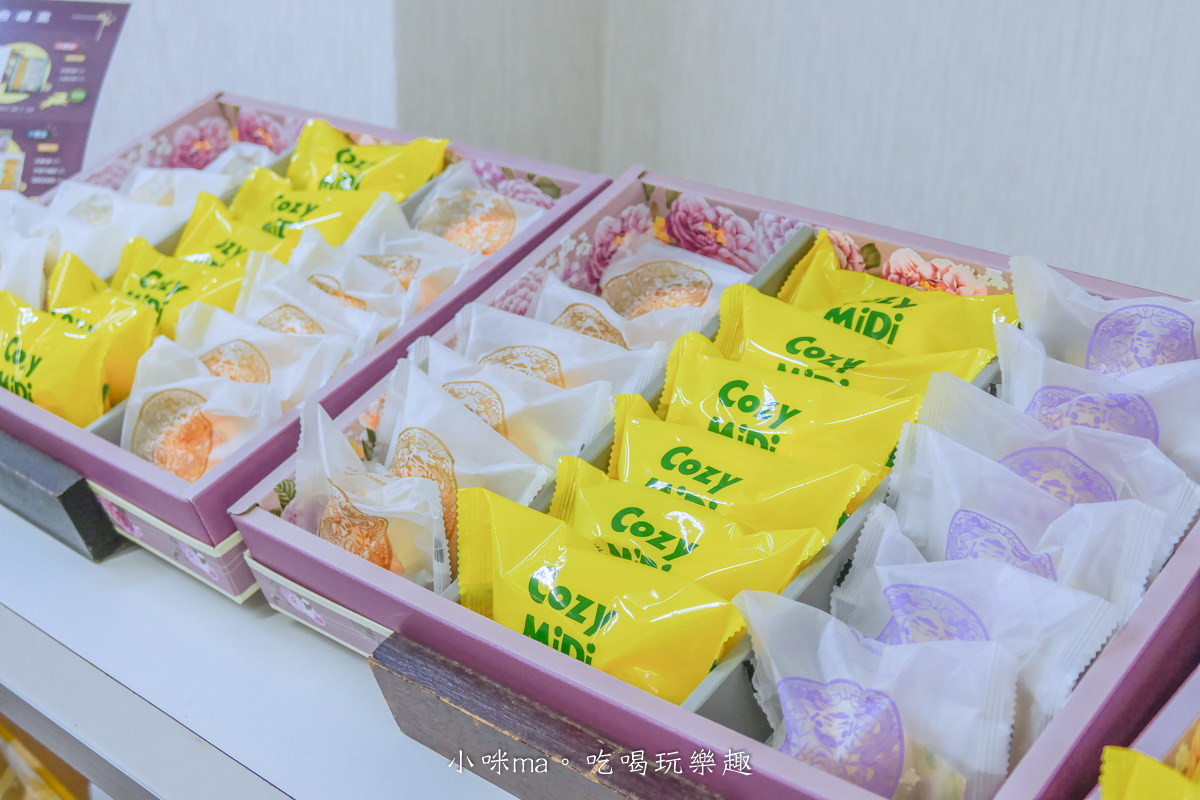 一福堂老店|台中伴手禮怎麼能少了這個味兒,建議帶2盒起跳,酸甜檸檬餅只買一盒絕對後悔,台中美食 / 台中伴手禮推薦 - 第16張圖 一福堂老店|台中伴手禮怎麼能少了這個味兒,建議帶2盒起跳,酸甜檸檬餅只買一盒絕對後悔,台中美食 / 台中伴手禮推薦