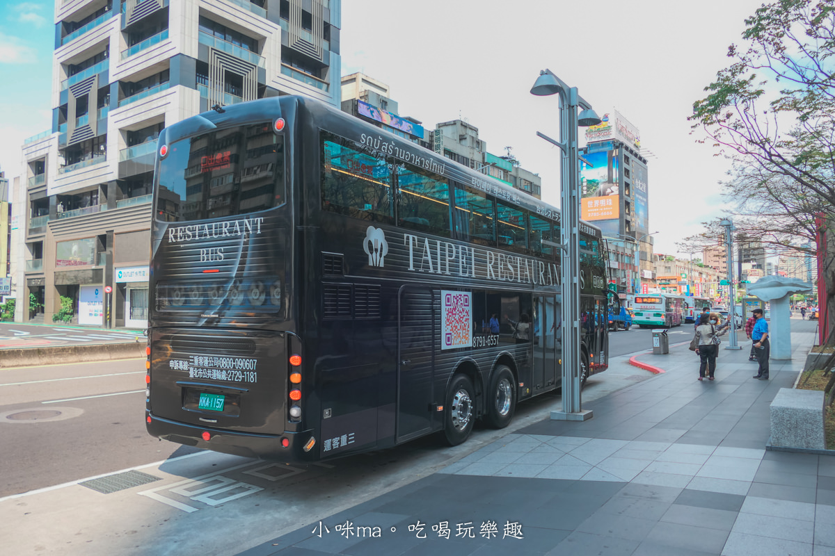 台北雙層餐車｜ 全景天窗配五星級美食 101美景就在你身旁，預約方式、價格、行車路線報你知！台北旅遊