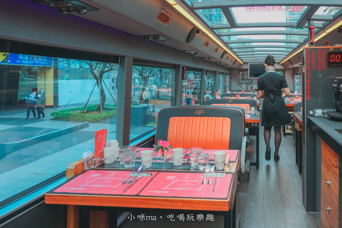 台北雙層餐車｜ 全景天窗配五星級美食 101美景就在你身旁，預約方式、價格、行車路線報你知！台北旅遊