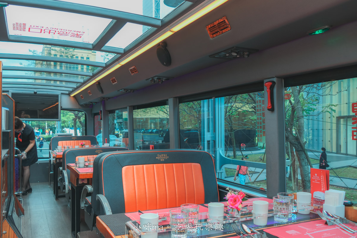 台北雙層餐車｜ 全景天窗配五星級美食 101美景就在你身旁，預約方式、價格、行車路線報你知！台北旅遊