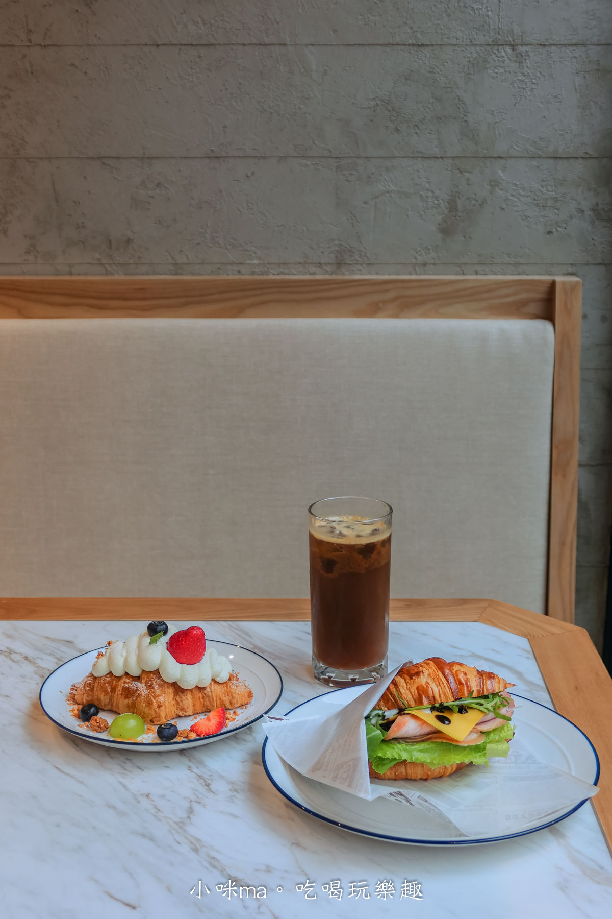 Snob Cafe|可頌甜點吸眼球,點一杯飲品 甜點只要99元,有插座又不限時!捷運市政府站 - 第16張圖 Snob Cafe|可頌甜點吸眼球,點一杯飲品 甜點只要99元,有插座又不限時!捷運市政府站