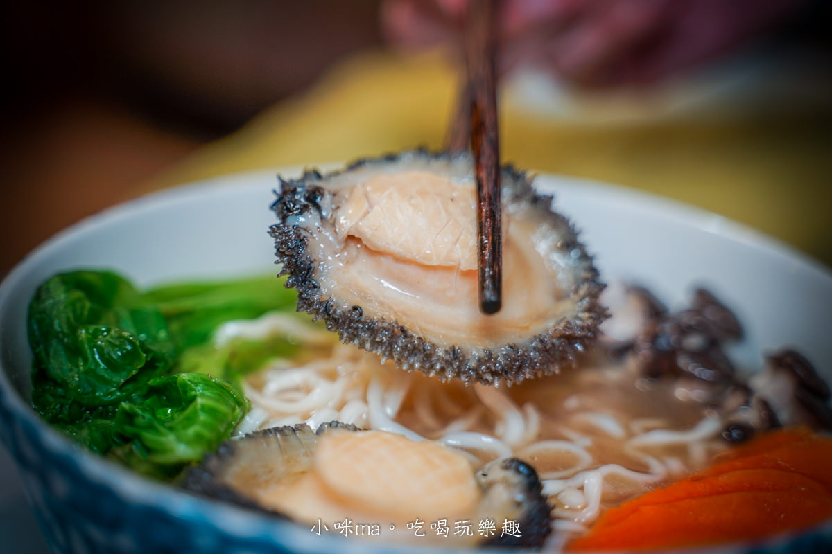 微風建一食堂|台北超人氣無菜單料理也推出宅配料理包,牛小排、鮑魚雞湯 簡單吃也很豪華,宅配美食推薦 - 第15張圖 微風建一食堂|台北超人氣無菜單料理也推出宅配料理包,牛小排、鮑魚雞湯 簡單吃也很豪華,宅配美食推薦