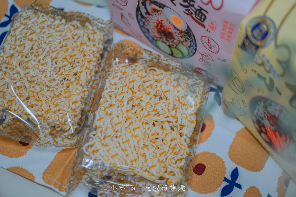 三男小食麵｜肚子餓、嘴饞、宵夜不求人，小食麵獨門三種風味拌麵，簡單煮就能享美味，宅配美食 /  即時料理包推薦