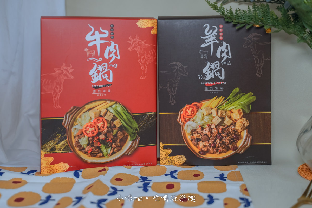三男小食麵｜肚子餓、嘴饞、宵夜不求人，小食麵獨門三種風味拌麵，簡單煮就能享美味，宅配美食 /  即時料理包推薦