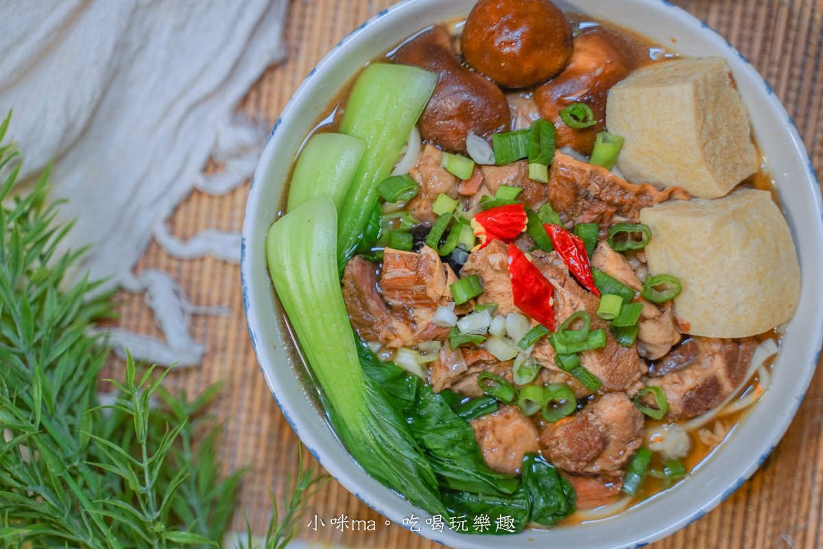 三男小食麵｜肚子餓、嘴饞、宵夜不求人，小食麵獨門三種風味拌麵，簡單煮就能享美味，宅配美食 /  即時料理包推薦