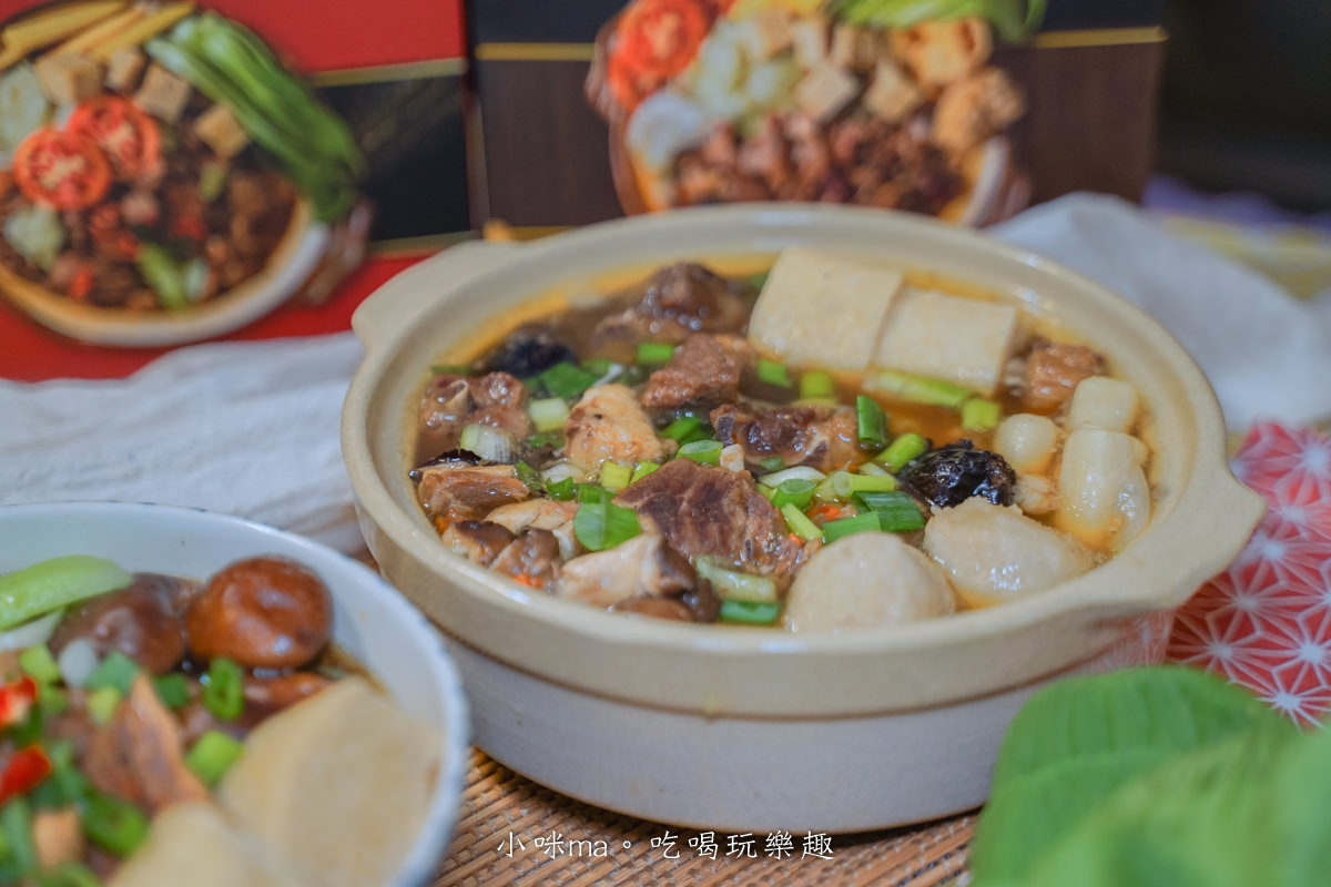 三男小食麵｜肚子餓、嘴饞、宵夜不求人，小食麵獨門三種風味拌麵，簡單煮就能享美味，宅配美食 /  即時料理包推薦