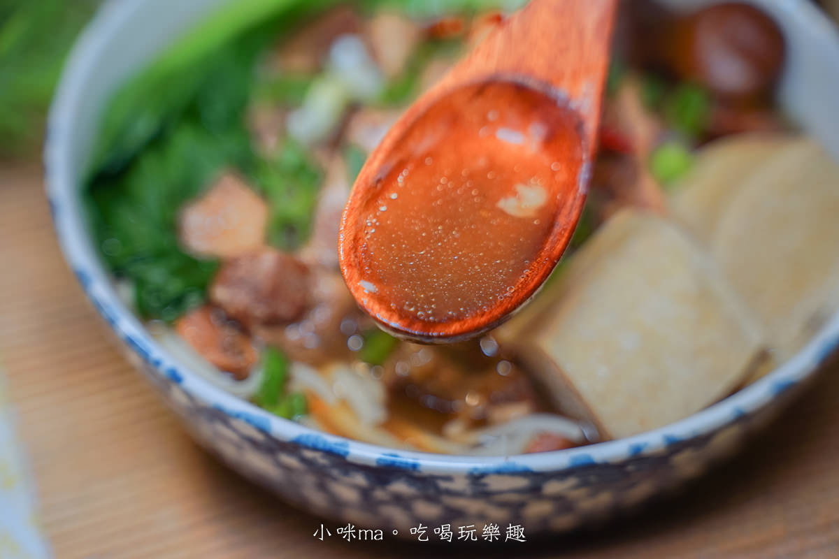 三男小食麵｜肚子餓、嘴饞、宵夜不求人，小食麵獨門三種風味拌麵，簡單煮就能享美味，宅配美食 /  即時料理包推薦