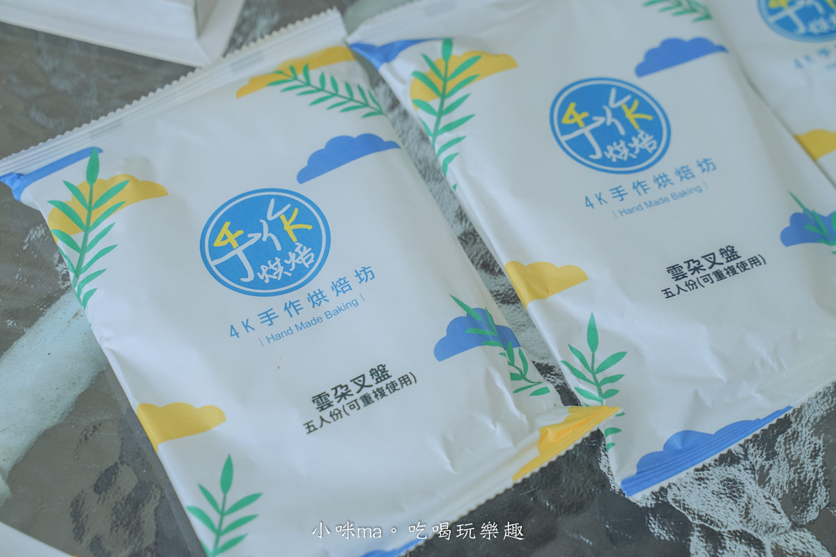 4k手作烘焙｜超強千層蛋糕藏在三重小巷內，層層堆疊的低糖奶霜好吃不膩，三重手作蛋糕 / 客製化蛋糕